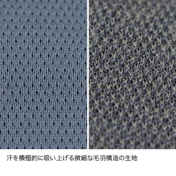 ファイントラック（finetrack） メリノスピンサーモ ロングスリーブ