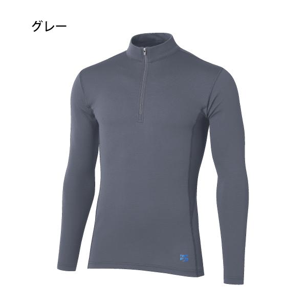 ファイントラック（finetrack） メリノスピンサーモジップネック