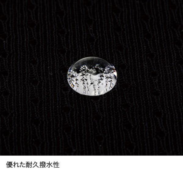 finetrack フェイスガード ビーニー セット 黒 ファイントラック finetrack ドライレイヤーベーシックT