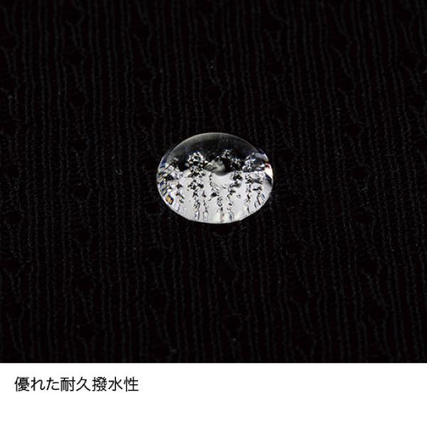 ファイントラック（finetrack） ドライレイヤーベーシック ブラタンク