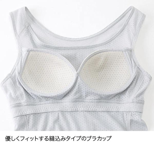 finetrack - finetrack スキンメッシュシ レディース セット ファイントラック ドライレイヤーベーシック ブラタンクトップ