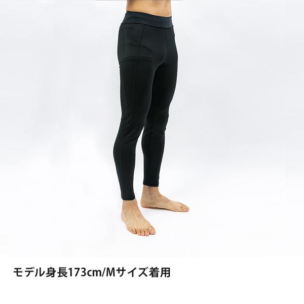 ファイントラック（finetrack） インナー フラッドラッシュタイツ