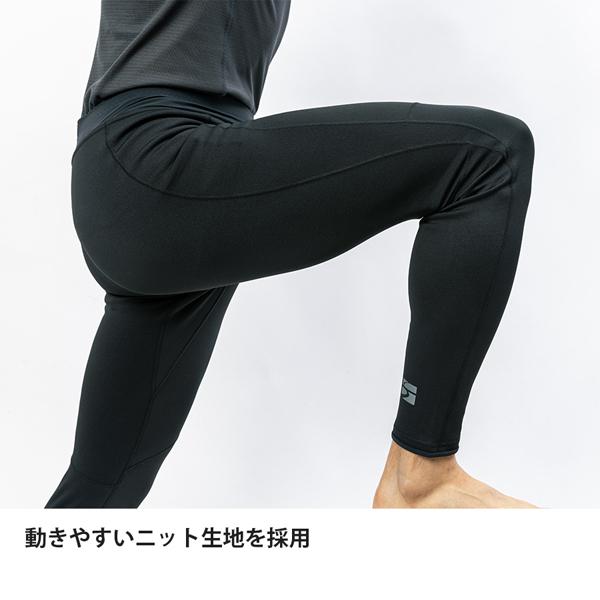 ファイントラック（finetrack） インナー フラッドラッシュタイツ