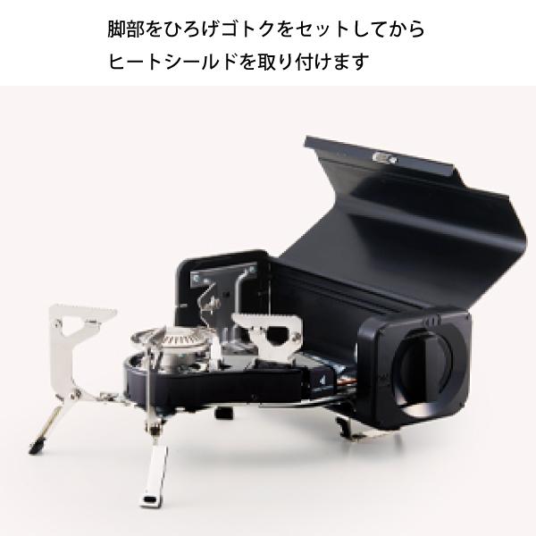 未使用FORE WINDS FOLDING CAMP STOVE　FW-FS01 FORE WINDS - Folding Camp Stove