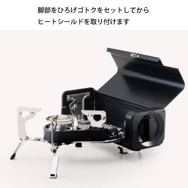 FORE WINDS（フォアウィンズ） フォールディングキャンプストーブ FW-FS01 FOLDING CAMP STOVE｜niche-express｜10