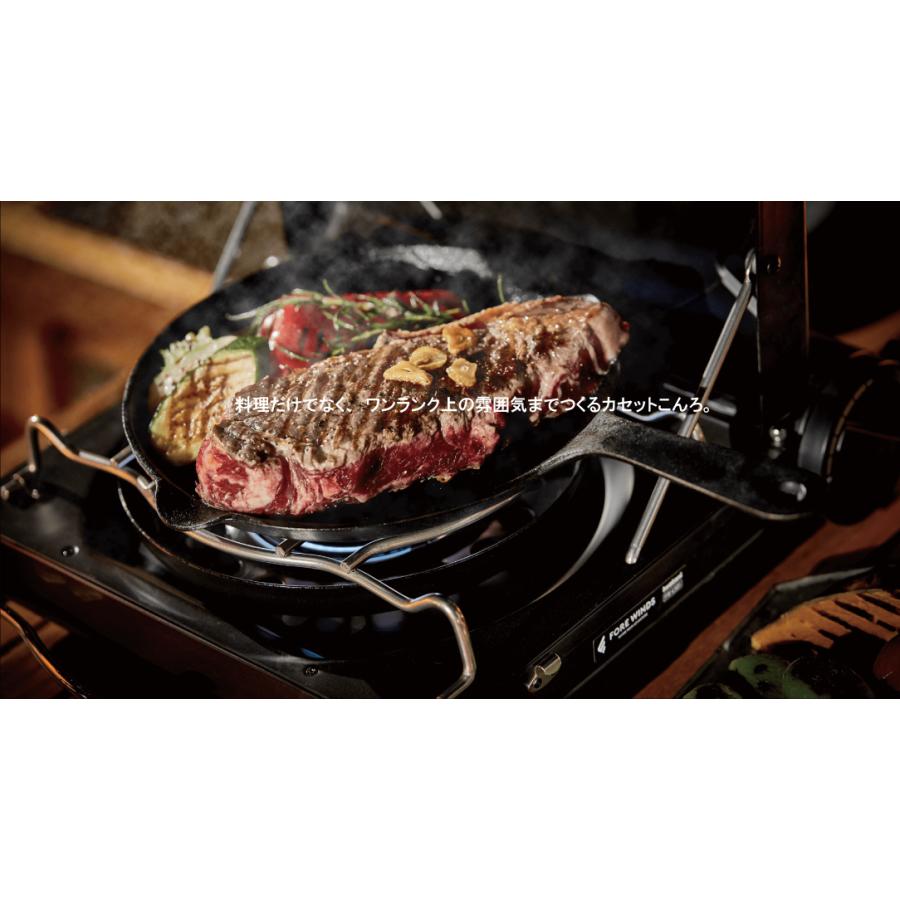 FORE WINDS（フォアウィンズ） ラックスキャンプストーブ FW-LS01 LUXE