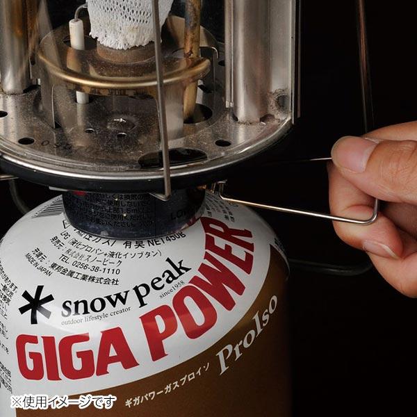 snow peak スノーピーク ランタン ギガパワーBFランタン GL-300A snow peak スノーピーク ランタン ギガパワーBFランタン GL-300A