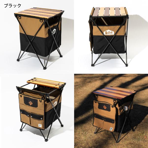 grn outdoor MEKAKUSHI サイドテーブル GO0467F 目隠し grn outdoor MEKAKUSHI サイドテーブル GO0467F 目隠し