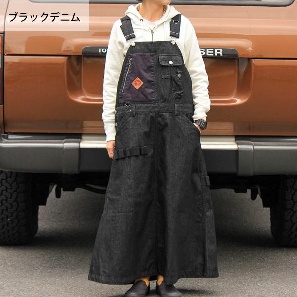 grn outdoor スカート HIASOBI キャンパー ジャンスカ GO1302QZ grn outdoor スカート HIASOBI キャンパー ジャンスカ GO1302QZ