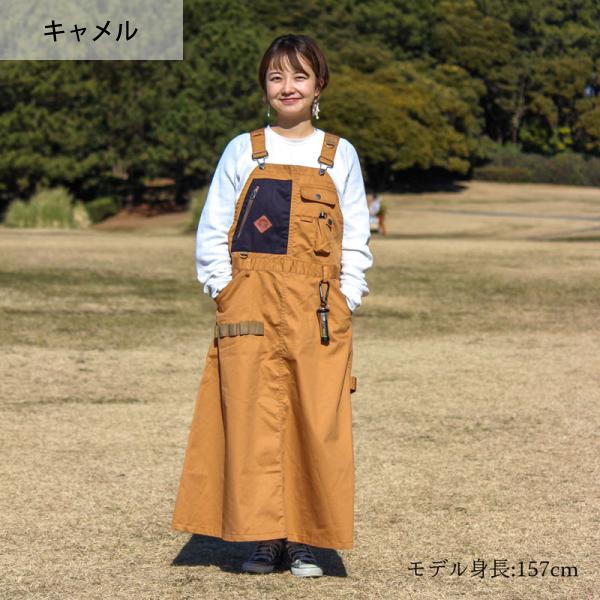grn outdoor スカート HIASOBI キャンパー ジャンスカ GO1302QZ grn outdoor スカート HIASOBI キャンパー ジャンスカ GO1302QZ