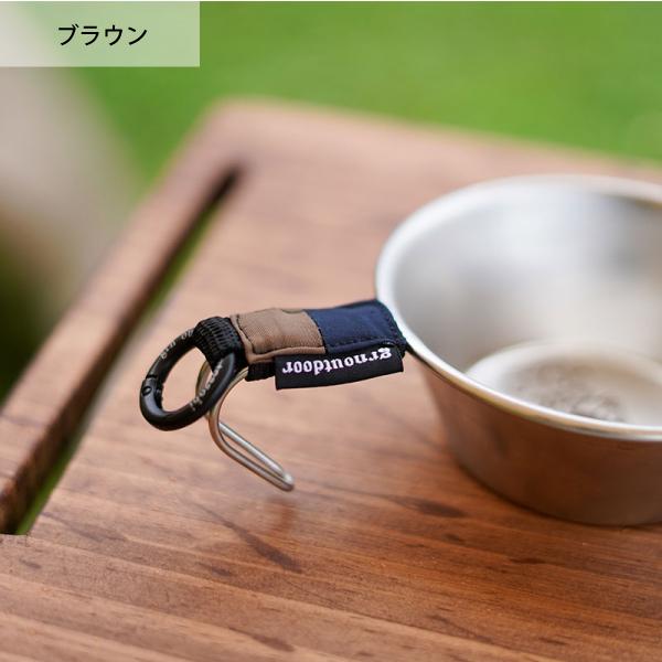 grn outdoor CUP YOU ONLY BAND GO1412Q シェラカップ 取手 grn outdoor CUP YOU ONLY BAND GO1412Q シェラカップ 取手