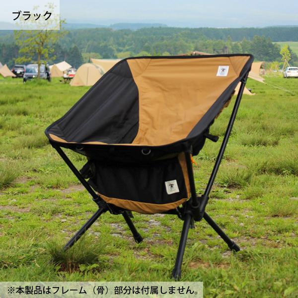 grn outdoor NTR-HX ONE NiceTransformRecover GO1453F ジーアールエヌ チェア カバー｜niche-express｜02