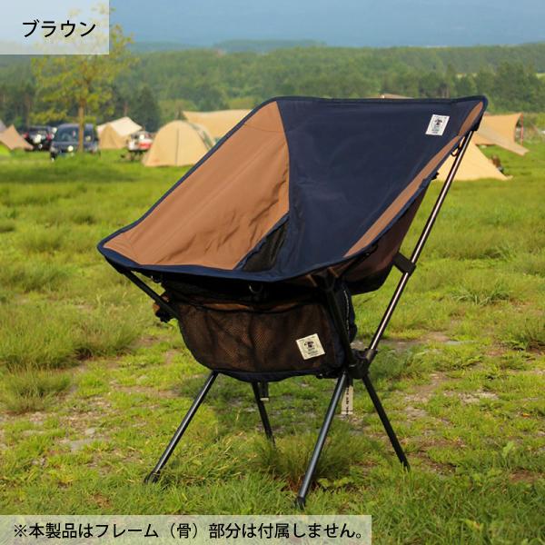 grn outdoor NTR-HX ONE NiceTransformRecover GO1453F grn outdoor NTR-HX ONE NiceTransformRecover GO1453F