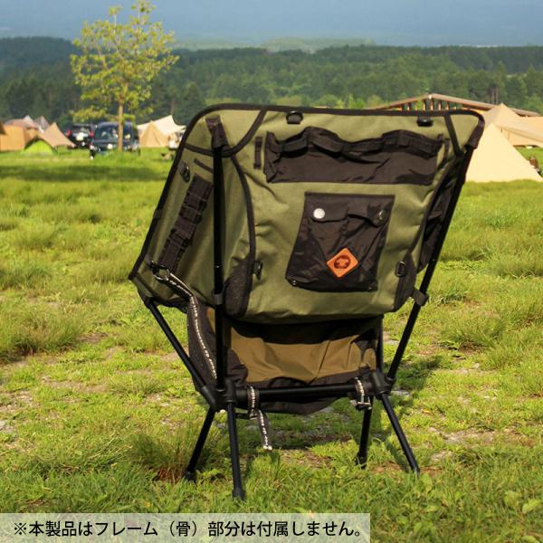 grn outdoor NTR-HX ONE NiceTransformRecover GO1453F ジーアールエヌ チェア カバー｜niche-express｜07