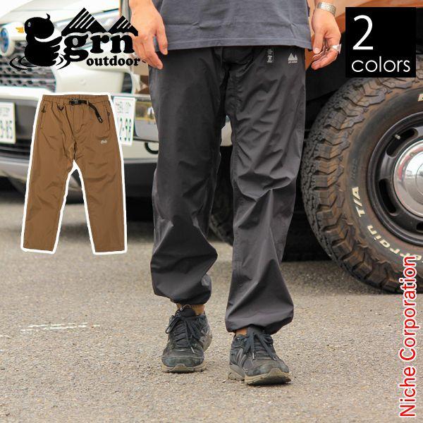 grn grn outdoor MK5 パンツ GO2304Q メンズ アウトドア 防水 レイン