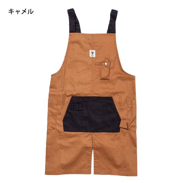 [ジーアールエヌアウトドア] HIASOBI CAMPER APRON