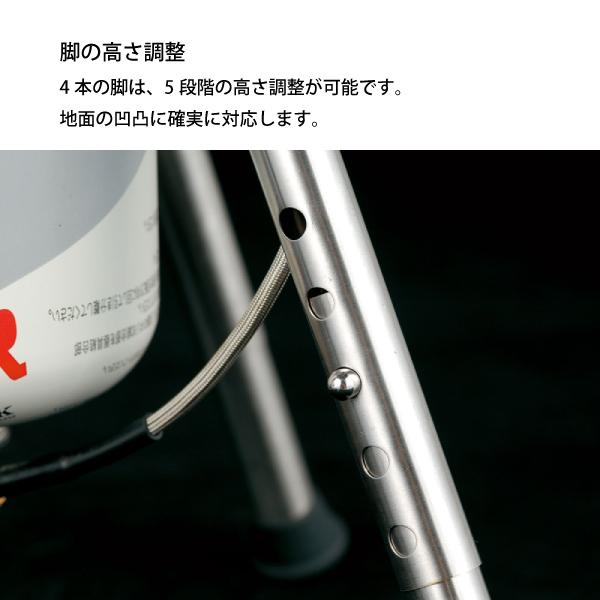 snow peak（スノーピーク） バーナー ギガパワーLIストーブ 剛炎 GS