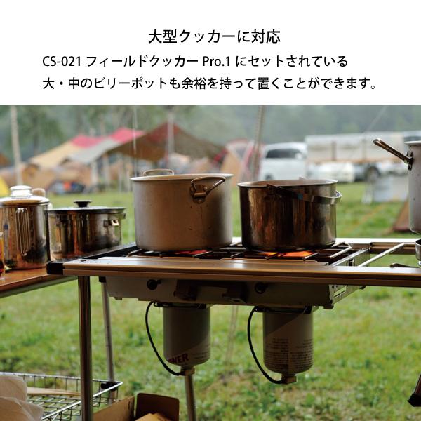 スノーピーク snowpeak ギガパワーツーバーナー GS-230 ケース付き ツーバーナー ガスコンロ キャンプ アウトドア 楽天市場】【スノーピーク 公式】【永久保証付】snowpeak
