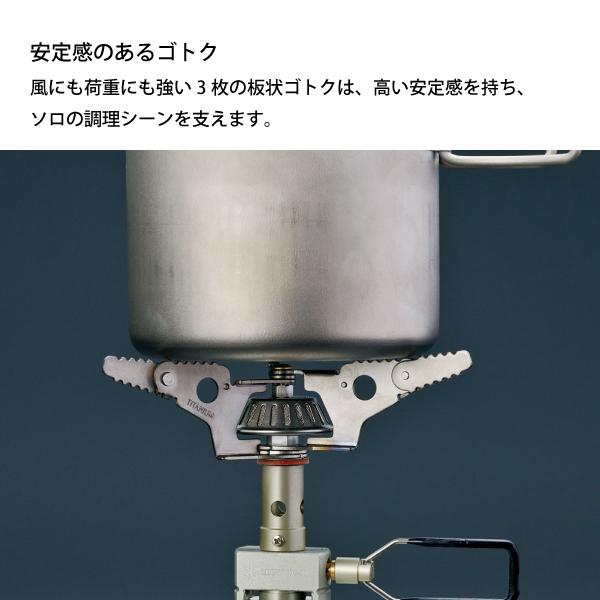snow peak（スノーピーク） バーナー ギガパワーマイクロマックス