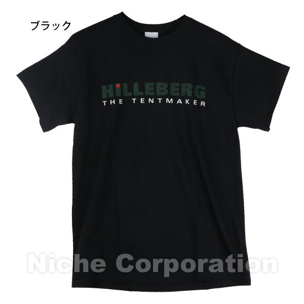 アーキテクチャコード 2.0 Tシャツ S33e8aef996a04aaa8a1c813c5ed36