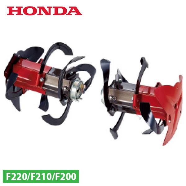 ホンダ（HONDA） ニュースターローターDX600 SP F210 F220用 11990