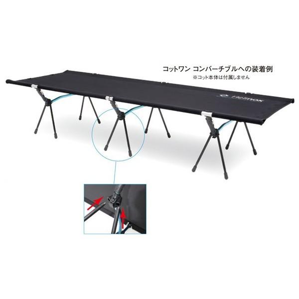Helinox（ヘリノックス） コット コットレッグ ( 12pcs ) キャンプ