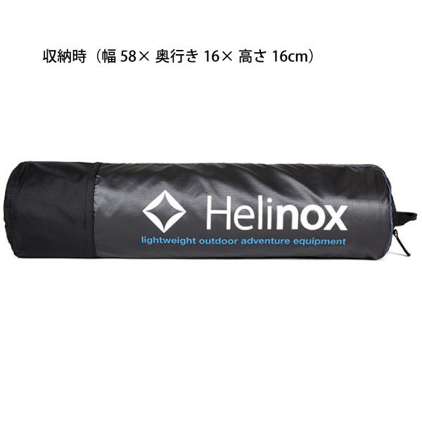 Helinox ヘリノックス コット コットマックス コンバーチブル Helinox ヘリノックス コット コットマックス コンバーチブル