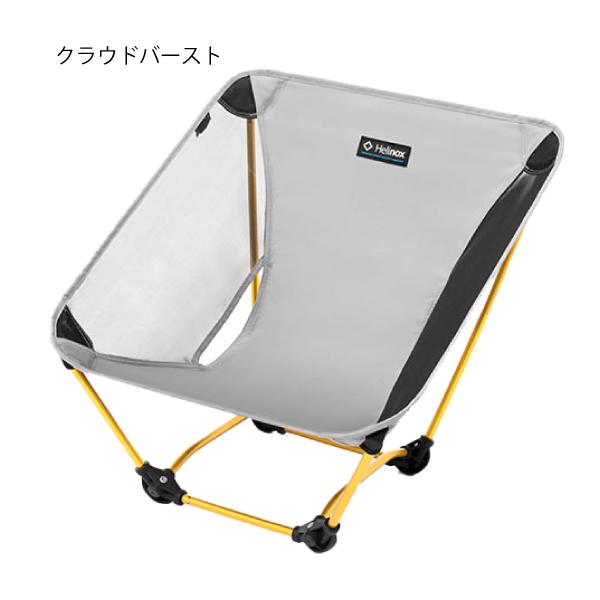 Helinox（ヘリノックス） グラウンドチェア 1822229 キャンプ チェア