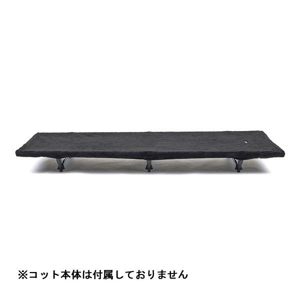 Helinox ヘリノックス コット フリースコットウォーマー 1822312