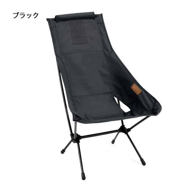 Helinox（ヘリノックス） チェア チェアツー ホーム Helinox 19750030