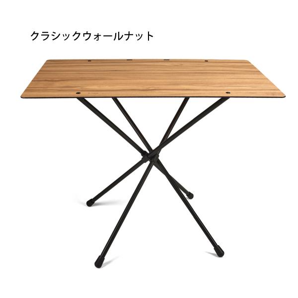 Helinox（ヘリノックス） カフェテーブル ホームワイド 19750032