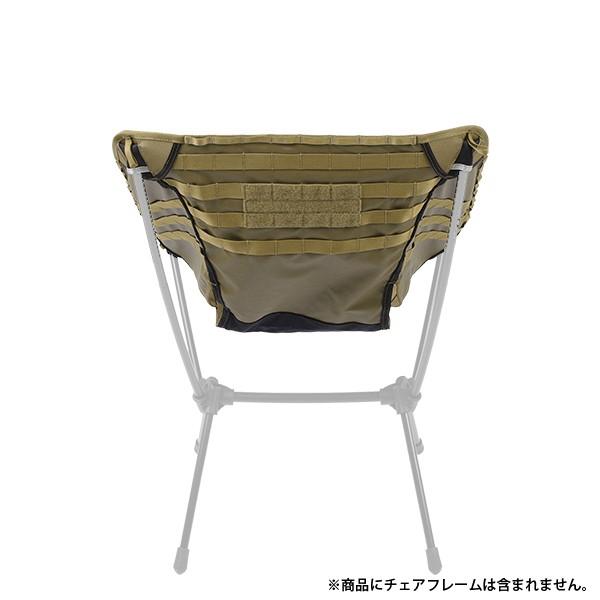 Helinox（ヘリノックス） アドバンスド タクティカルチェアスキン