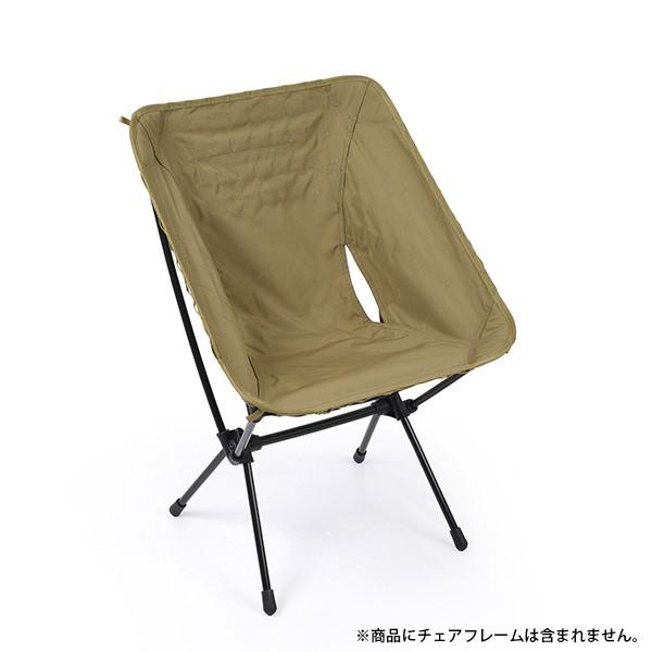 【Helinox】ヘリノックス アドバンスド タクティカルチェアスキン/ブラック TacticalAdvancedChair_Skin_Bla