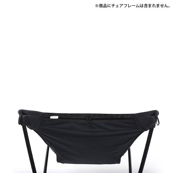 Helinox（ヘリノックス） アドバンスド タクティカルチェアスキン