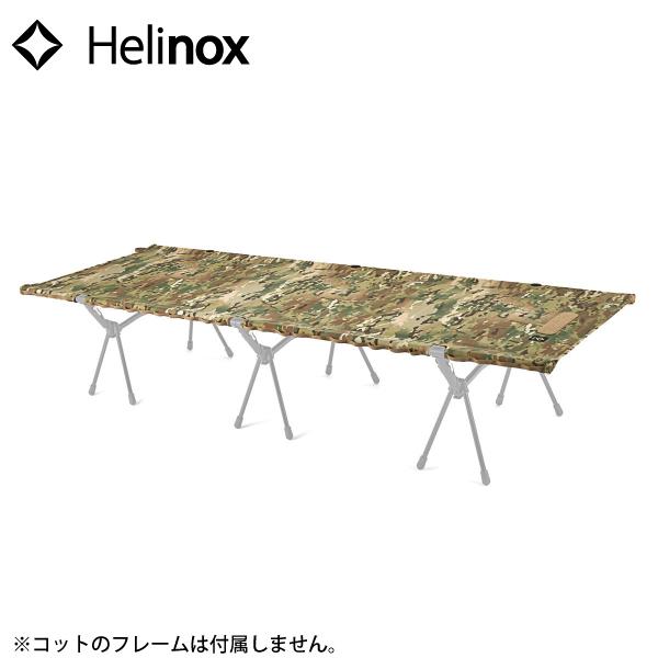 タクティカル フィールドテーブル 6