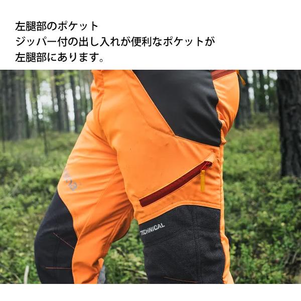 ハスクバーナ プロテクティブズボン テクニカル II TECHNICAL II ハスクバーナ（Husqvarna） プロテクティブズボン クラシック II C-II