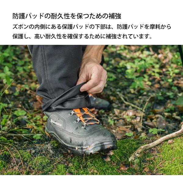 Husquvana ハスクバーナ チャップス チェーンソー保護ズボン 楽天市場】ハスクバーナ Husqvarna チャップスファンクショナル M 防護