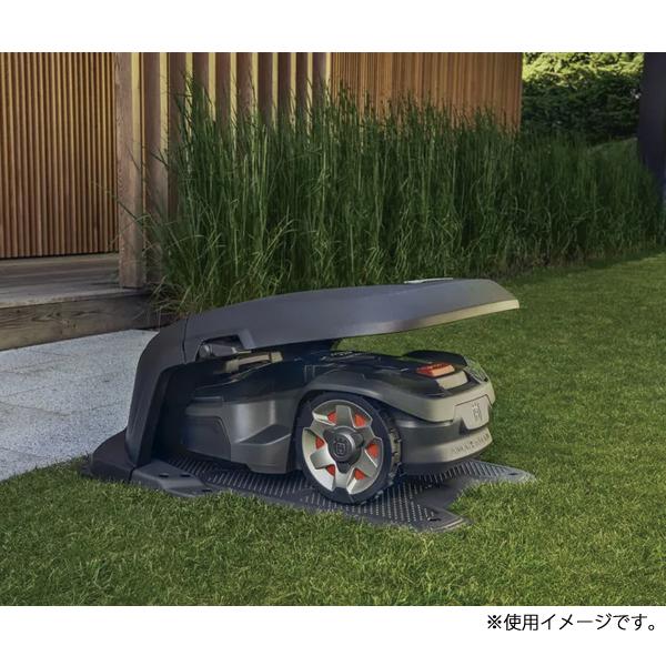ハスクバーナ（Husqvarna） ロボット芝刈り機アタッチメント