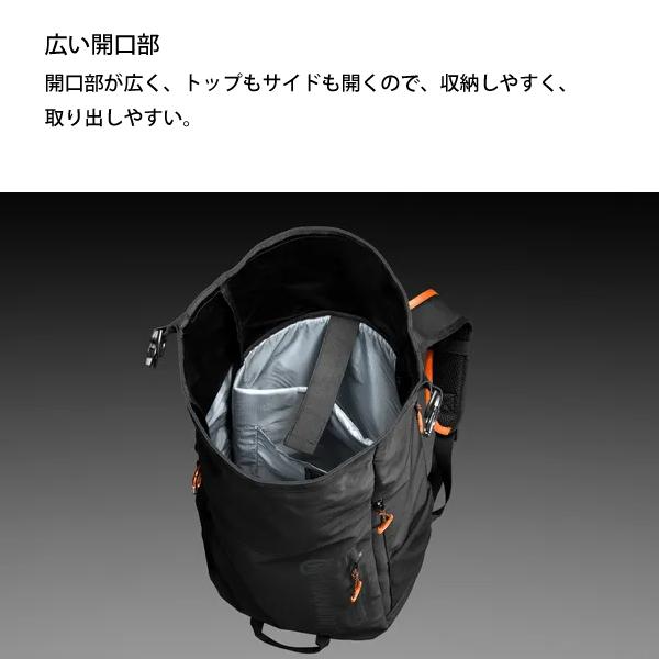 ハスクバーナ バックパックXプローラ 593258201の画像