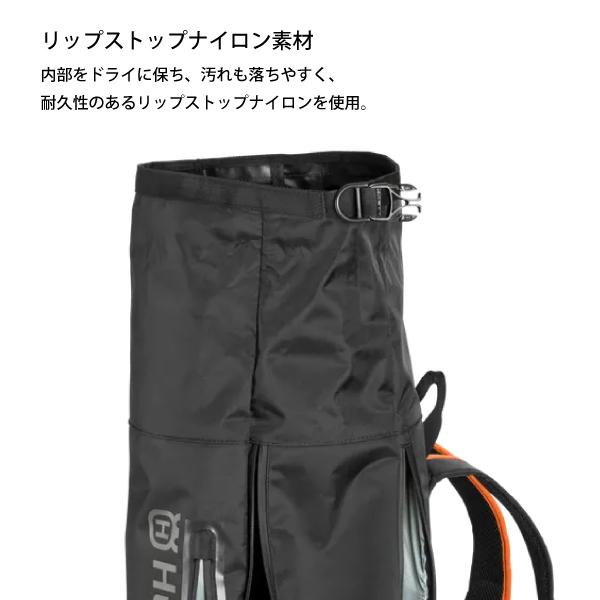 ハスクバーナ バックパックXプローラ 593258201の画像