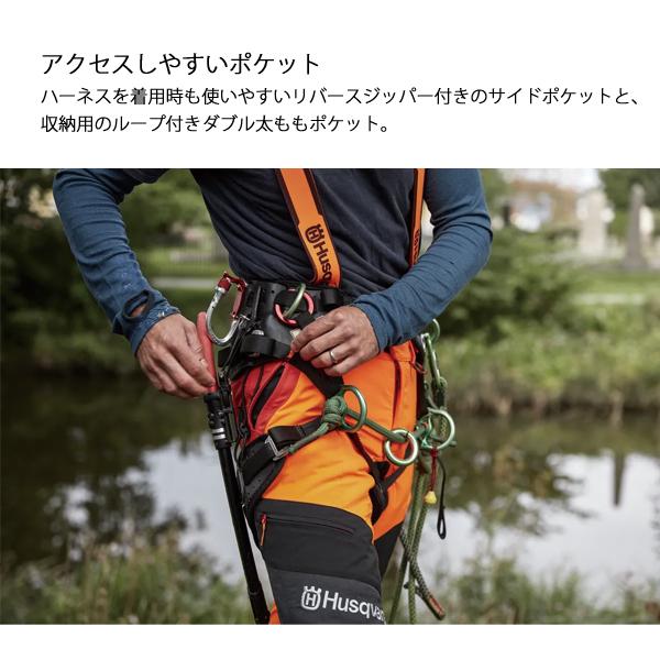 ハスクバーナ（Husqvarna） テクニカルエクストリーム アーボ 5952177