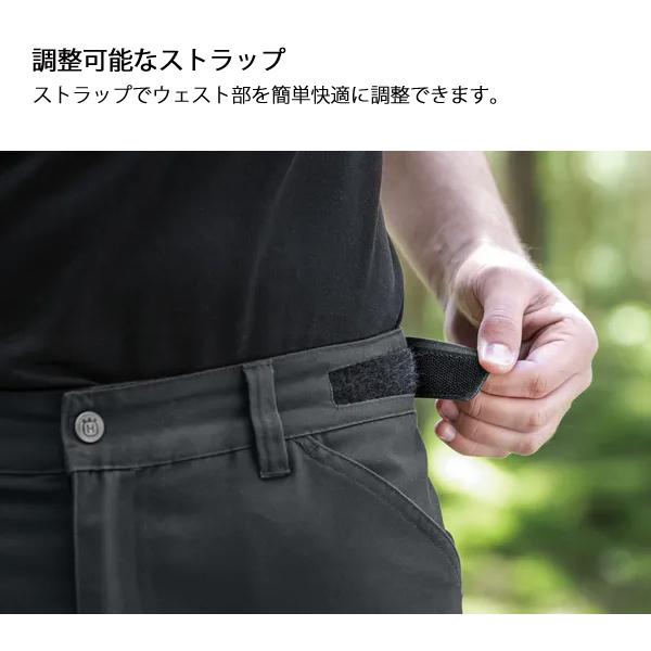 ハスクバーナ（Husqvarna） アウトドアパンツ Xプローラ メンズ