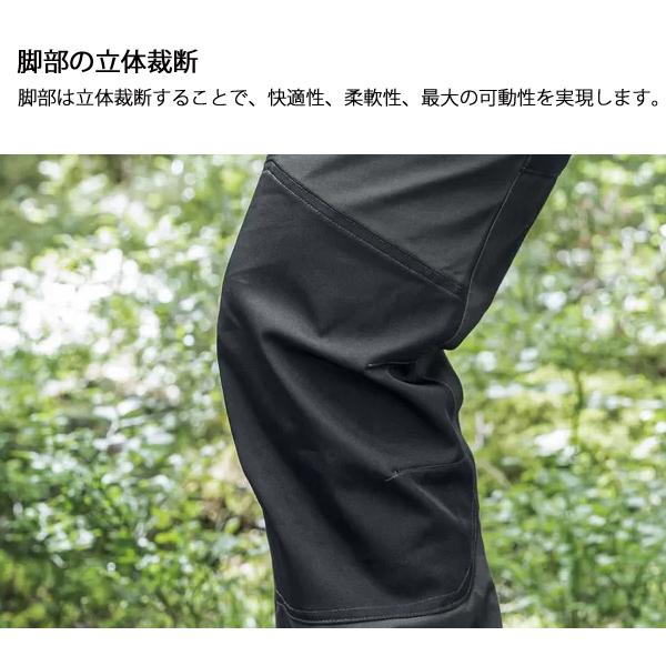 ハスクバーナ（Husqvarna） アウトドアパンツ Xプローラ メンズ