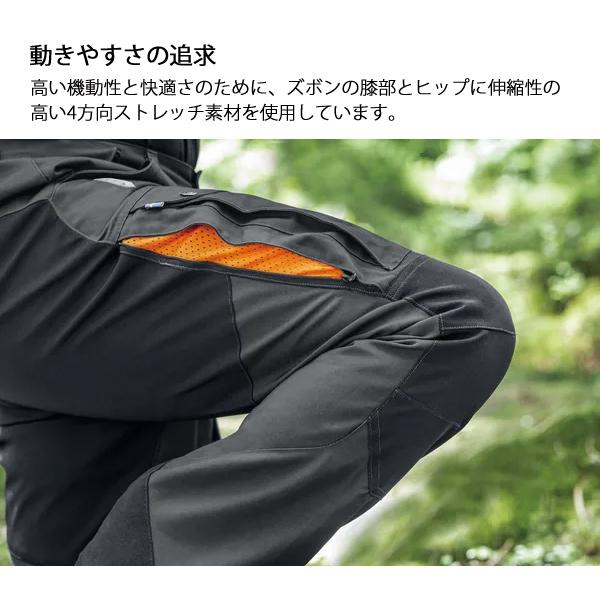 ハスクバーナ（Husqvarna） アウトドアパンツ Xプローラ メンズ