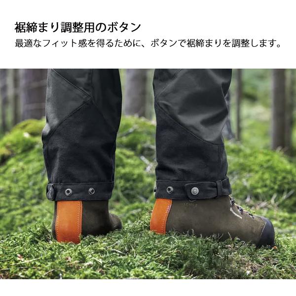 ハスクバーナ（Husqvarna） アウトドアパンツ Xプローラ メンズ