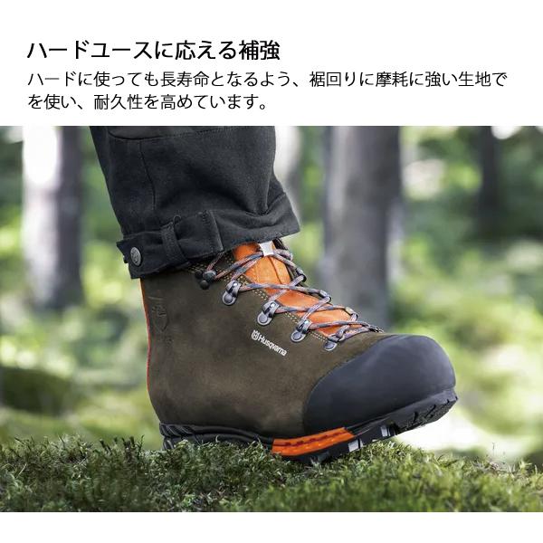 ハスクバーナ（Husqvarna） アウトドアパンツ Xプローラ メンズ