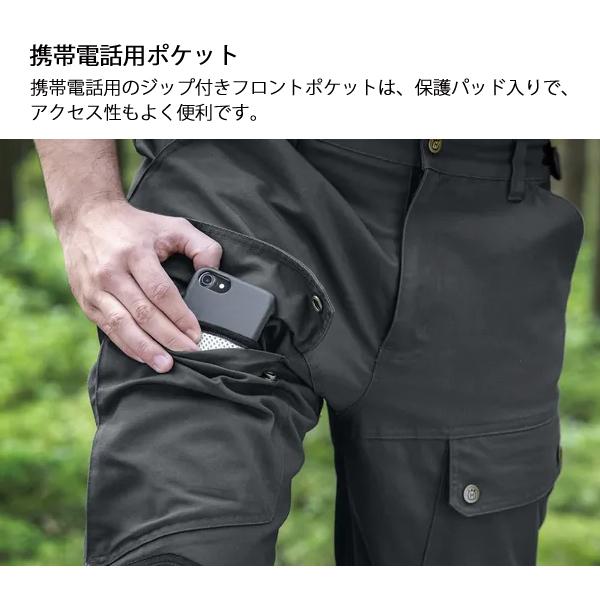 ハスクバーナ（Husqvarna） アウトドアパンツ Xプローラ メンズ