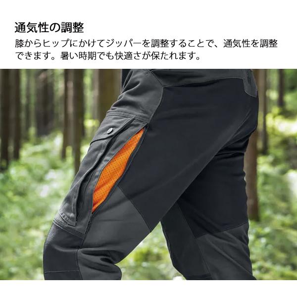 ハスクバーナ（Husqvarna） アウトドアパンツ Xプローラ メンズ