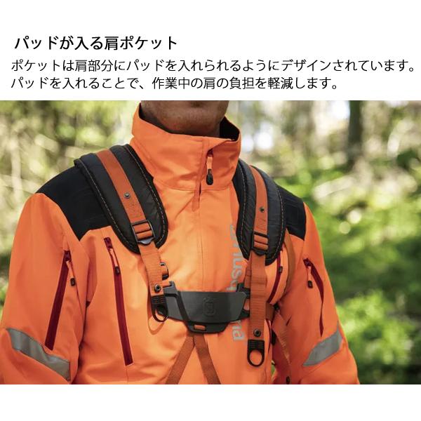 ハスクバーナ（Husqvarna） B&T ジャケット T 刈払作業用 5976602 造園