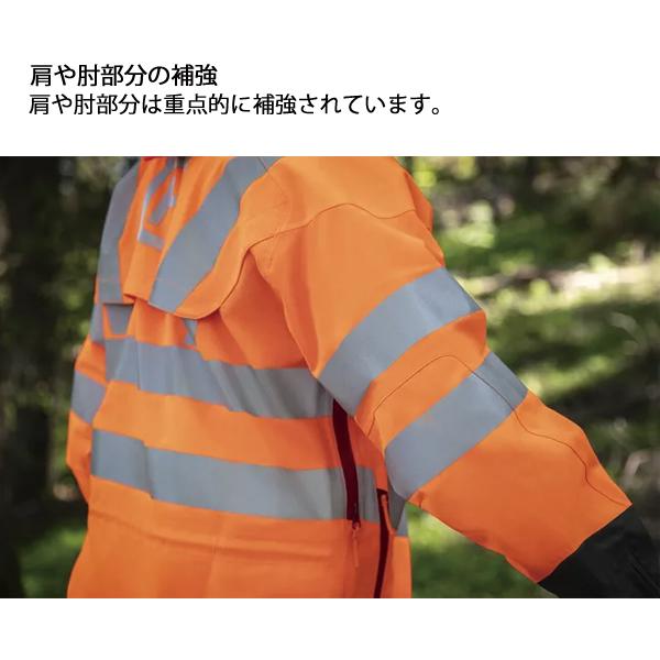 ハスクバーナ（Husqvarna） レインジャケット ハイビズ T 5976626 保護
